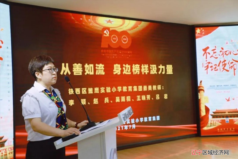 微信图片_20210728074757