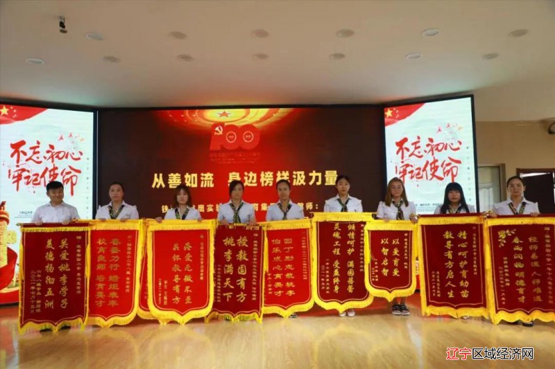 微信图片_20210728074803