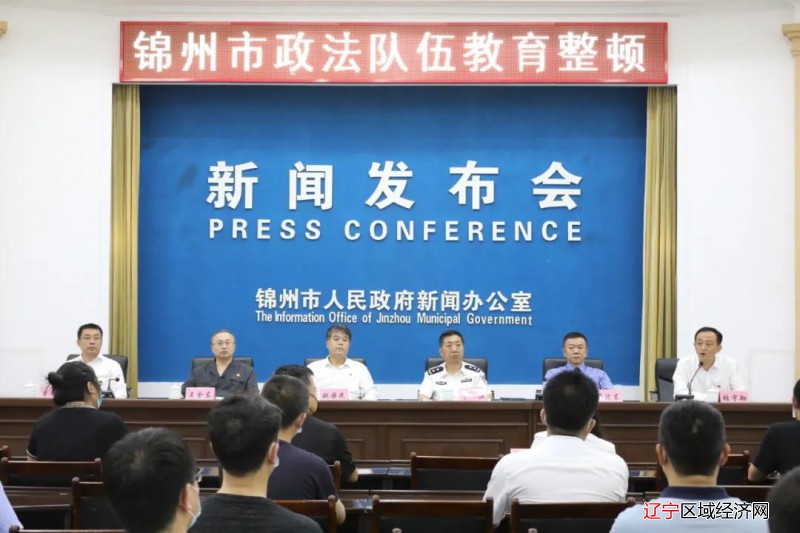 微信图片_20210728075512