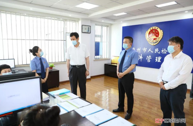 微信图片_20210728075917