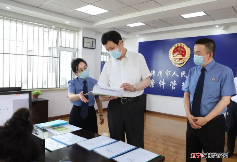 微信图片_20210728075931