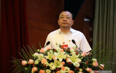 中国共产党阜新蒙古族自治县第十五次代表大会隆重开幕