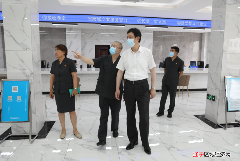 微信图片_20210728081656