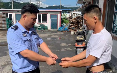 一切都在想着群众：桓仁县公安局下放派出所开通驾管业务办理窗口