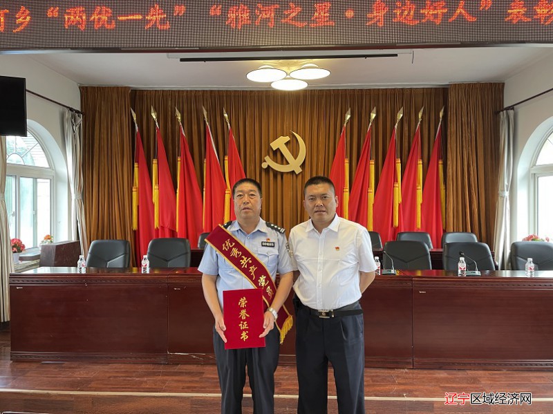 微信图片_202107201337241