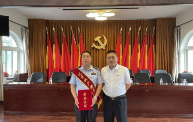 一心为民，无悔奉献！