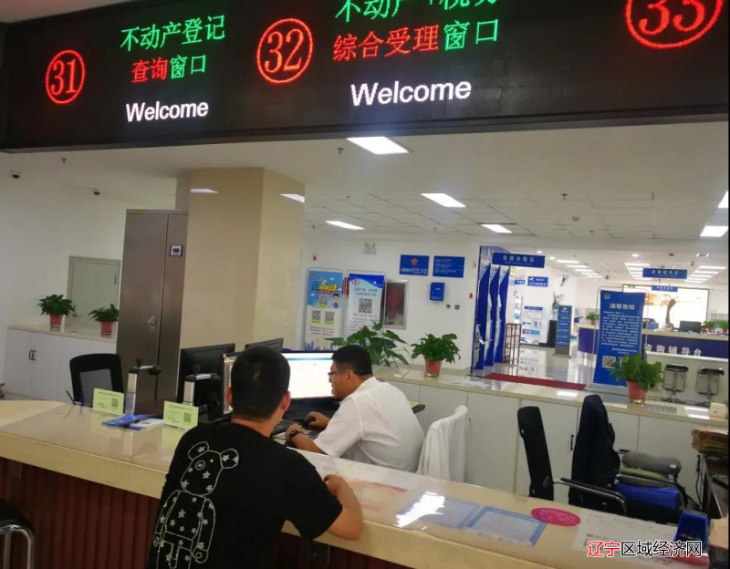 微信图片_20210730100011