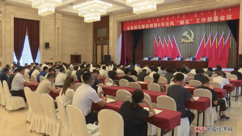 微信图片_20210730100856