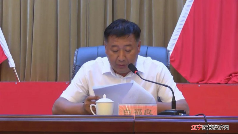 微信图片_20210730101007