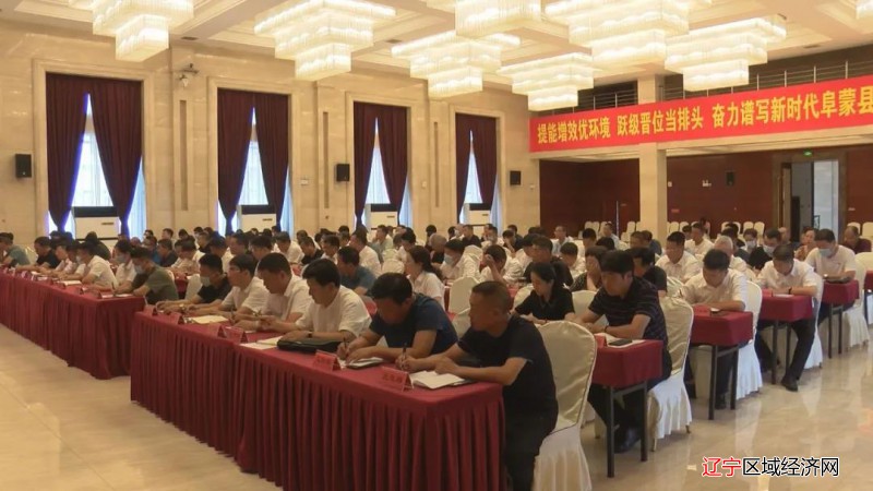 微信图片_20210730100938