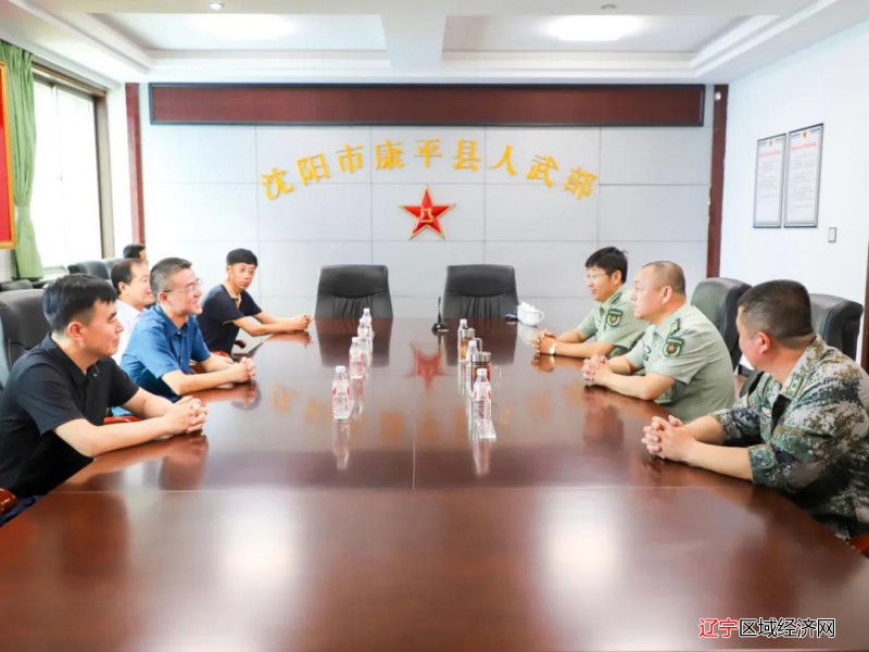 微信图片_20210730103802