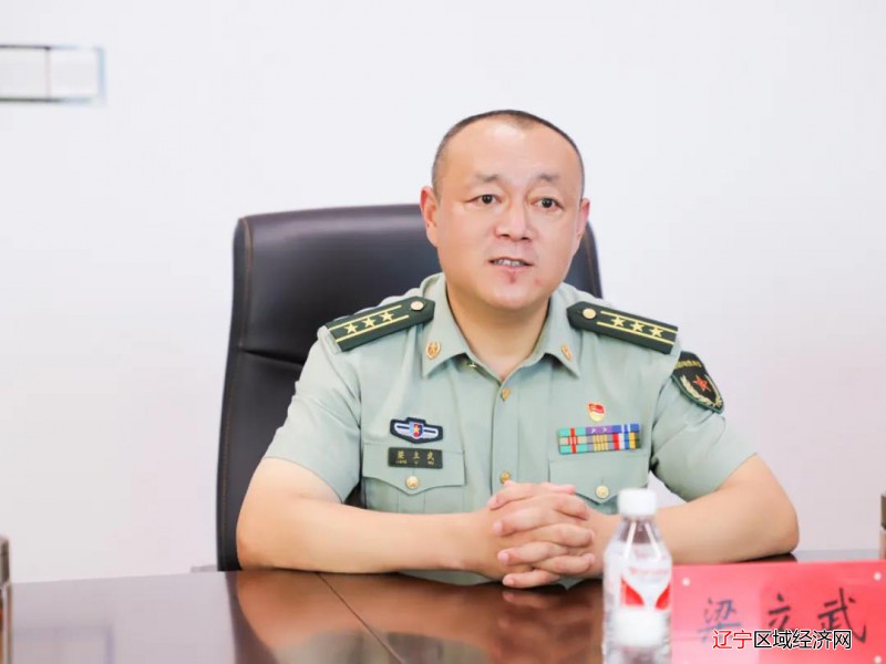 微信图片_20210730103810