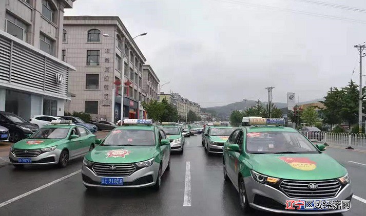 微信图片_20210730104423