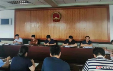 辽中区人大党支部召开党史学习教育专题组织生活会