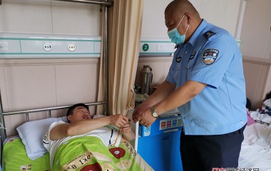 桓仁县公安局党委看望慰问因公负伤民警