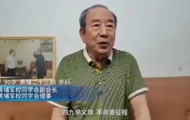 讲述战火纷飞的岁月，歌颂爱党爱国的情怀
