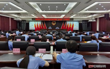 辽中区人民检察院召开队伍教育整顿“回头看”工作推进会