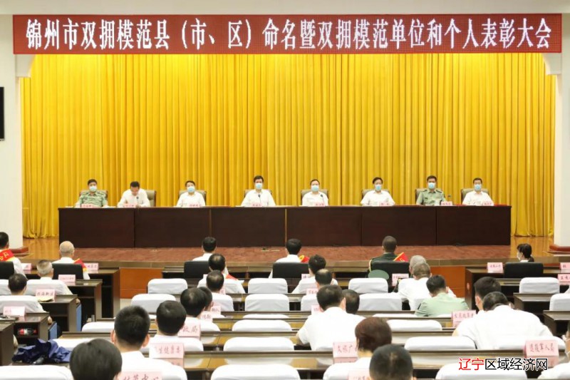 微信图片_20210801062610