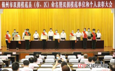 微信图片_20210801062627