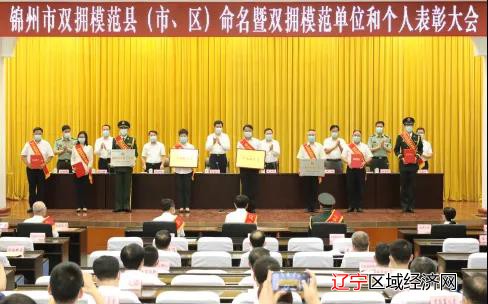 微信图片_20210801062632