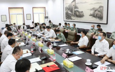 锦州市召开市委常委会议军会议等综合会议