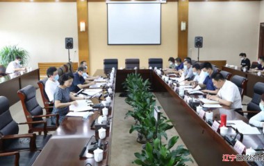 锦州召开疫情防控调度会议