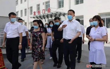 铁岭市委书记宋诚调研疫情防控工作