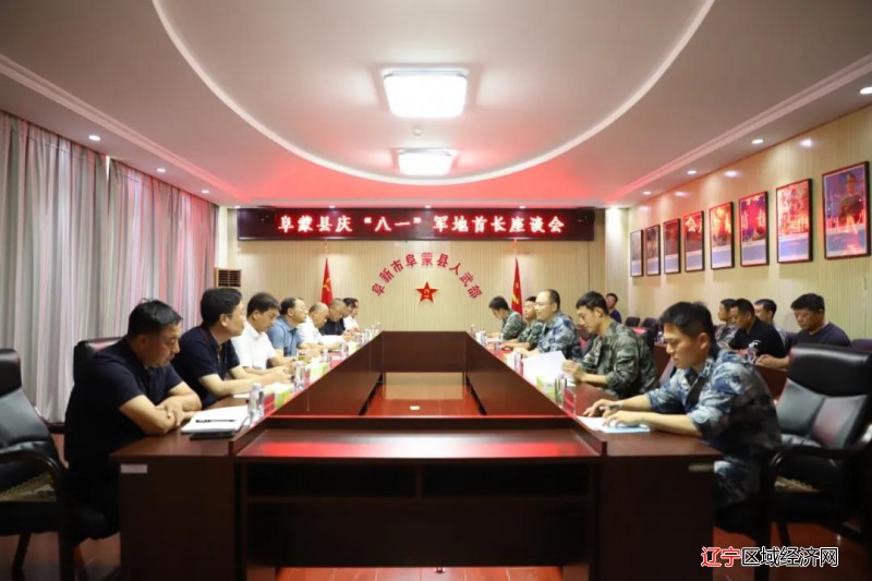 微信图片_20210802085438