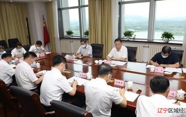 铁岭市委书记宋诚到市委组织部调研