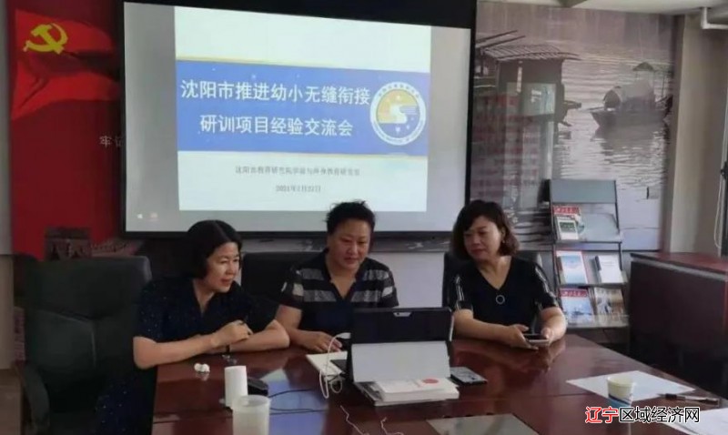 微信图片_20210803094116