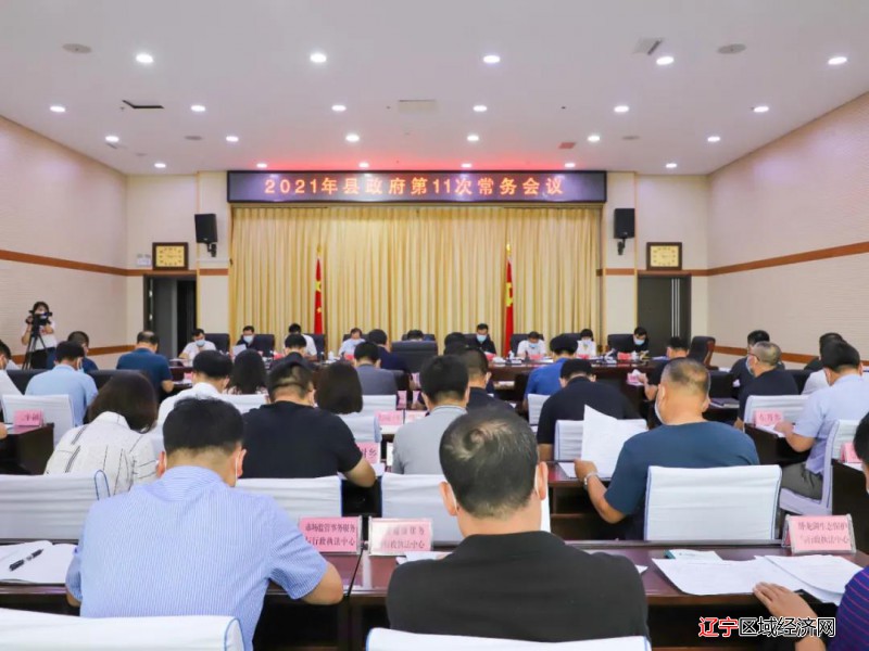 微信图片_20210803095127