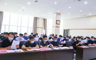 康平县长徐强主持召开县政府第11次常务会议
