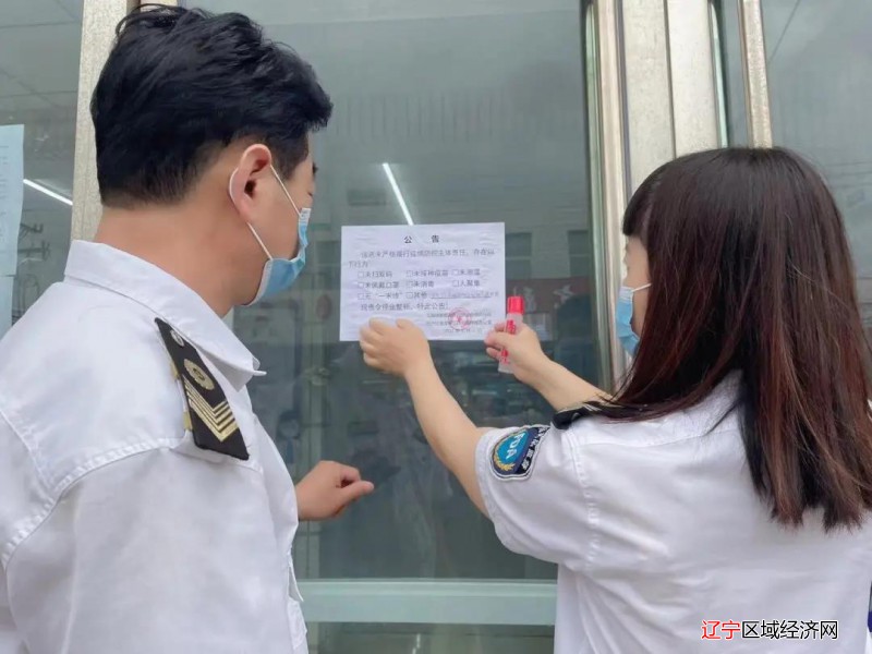 微信图片_20210803100336