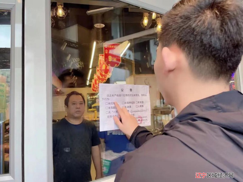 微信图片_20210803100346