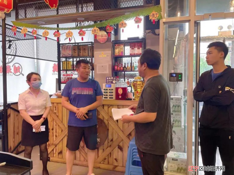 微信图片_20210803100349