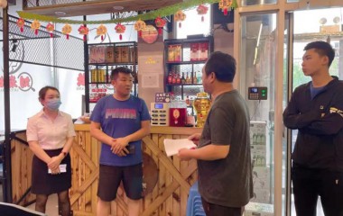 义县：防疫举措落实不到位，三家单位停业整顿