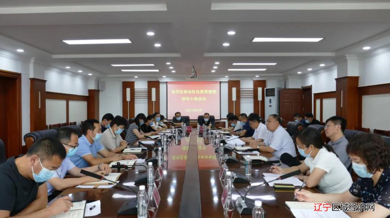 微信图片_20210803101848