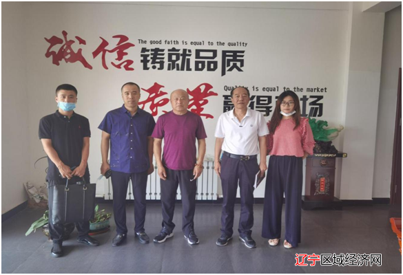 微信图片_20210803102431