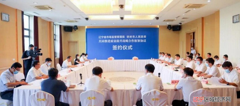 微信图片_20210804110928