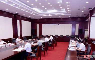 盘锦市长汤方栋主持召开市政府党组理论学习中心组会议