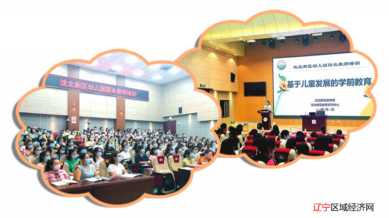 微信图片_20210804120811