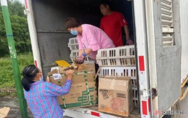 丹东市妇联举行“爱心传递，增收致富”宽甸专场活动