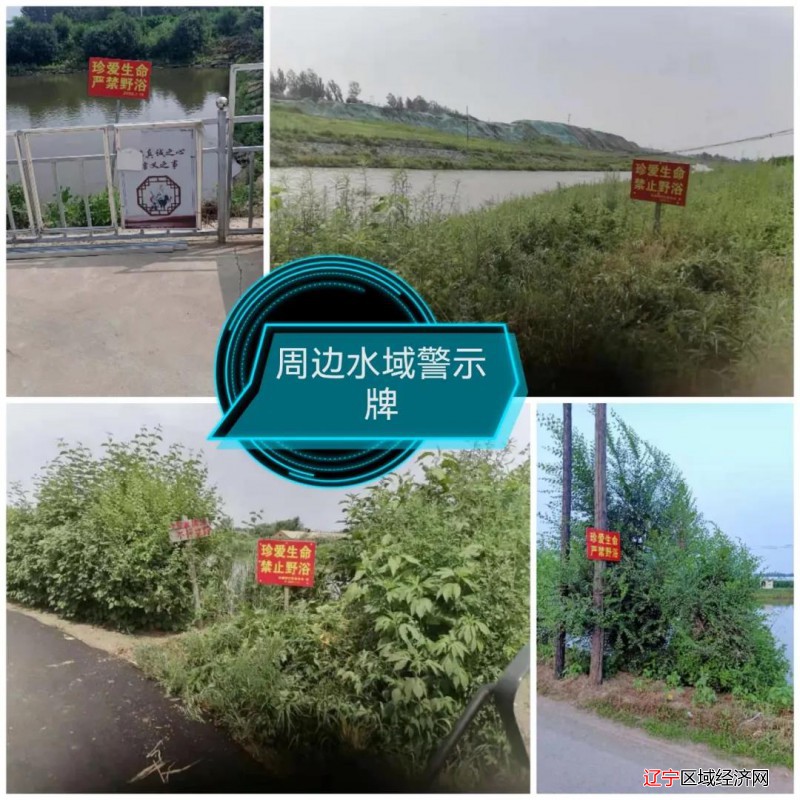 微信图片_20210805113516