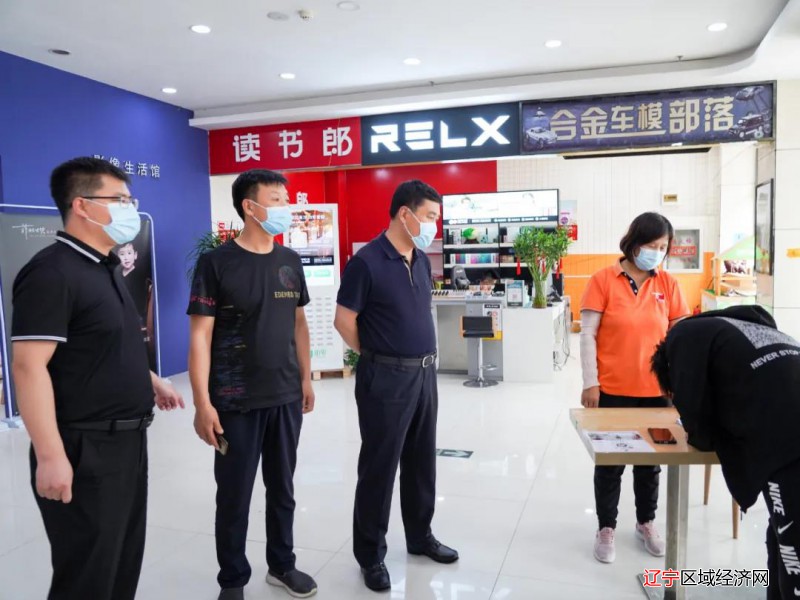微信图片_20210805114021