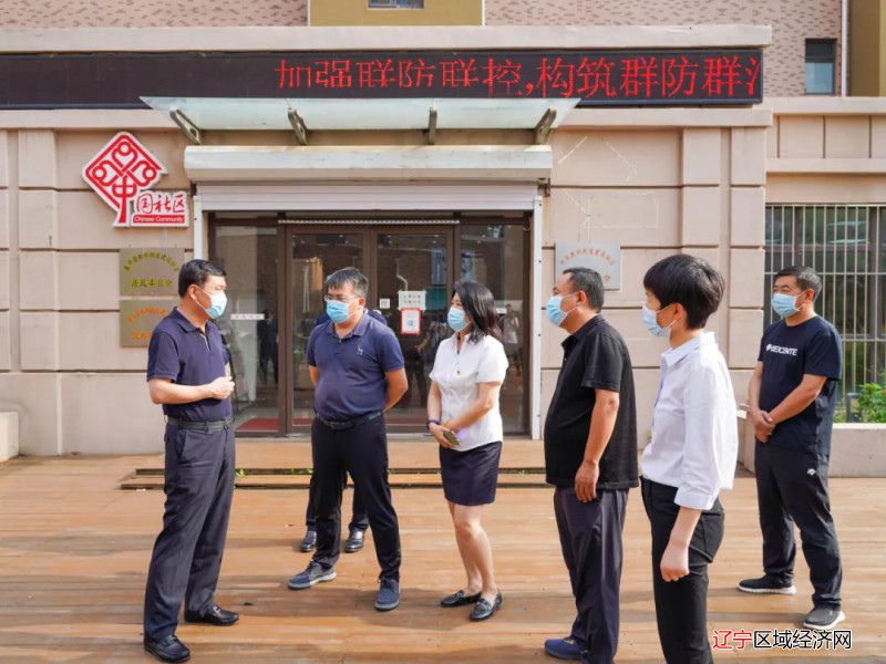 微信图片_20210805114032