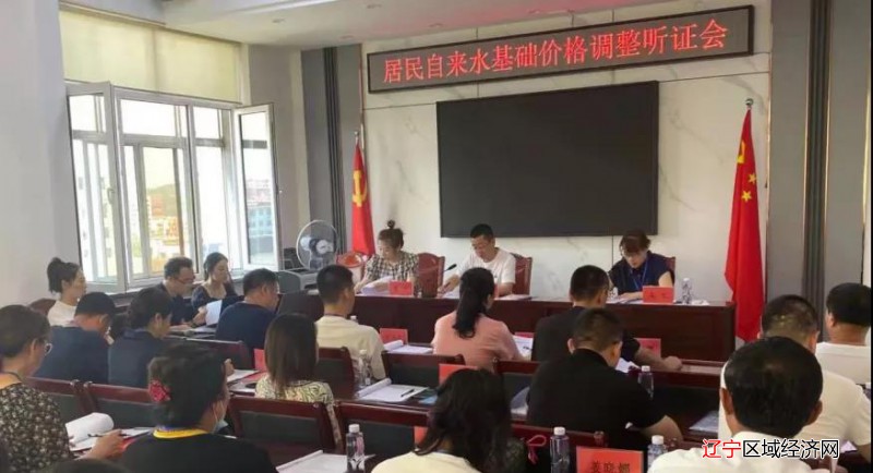 微信图片_20210805120657