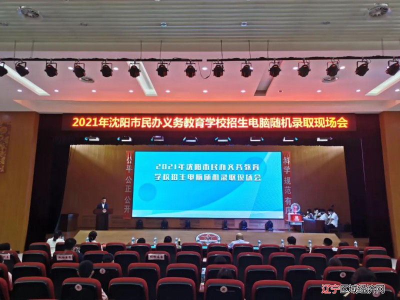 微信图片_20210807065243