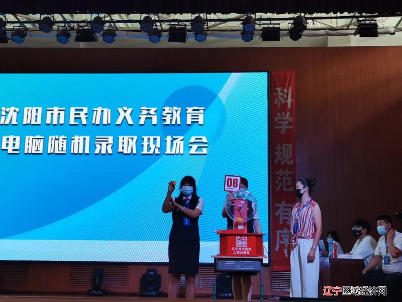 微信图片_20210807065248