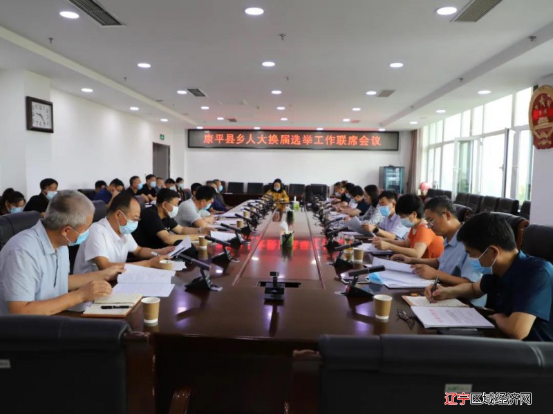 微信图片_20210807065905