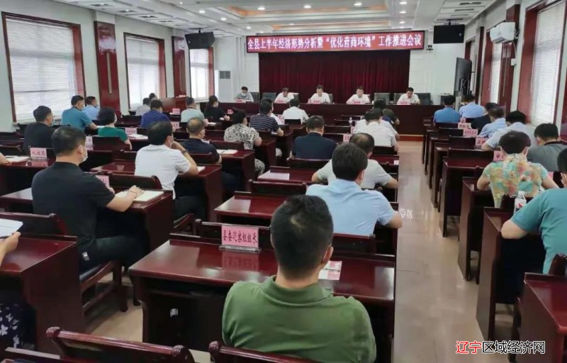 微信图片_20210807073727